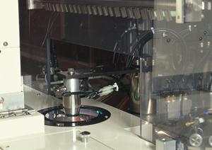 表面処理の株式会社レゾナンツ・テクノロジーです。